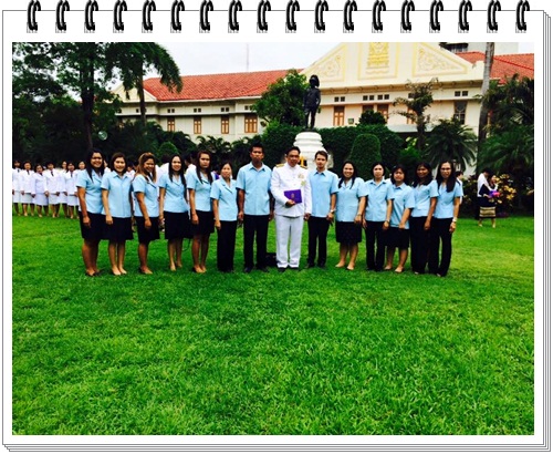 รับรางวัลโรงเรียนพระราชทานระดับประถมศึกษา (ขนาดเล็ก) ปีการศึกษา ๒๕๕๗