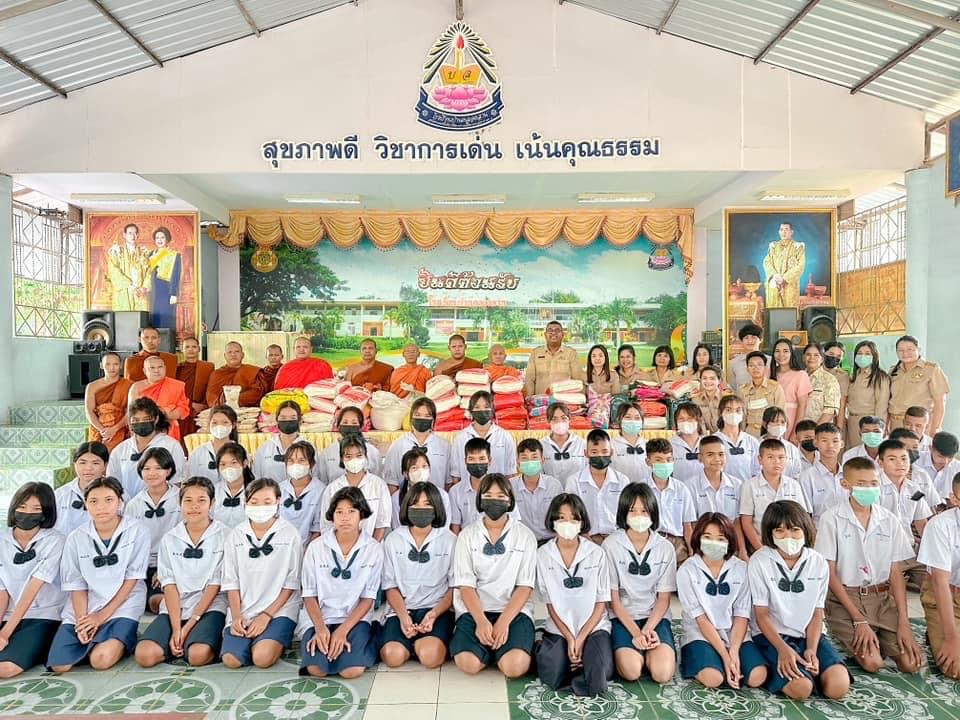 โครงการช่วยน้องให้ท้องอิ่ม